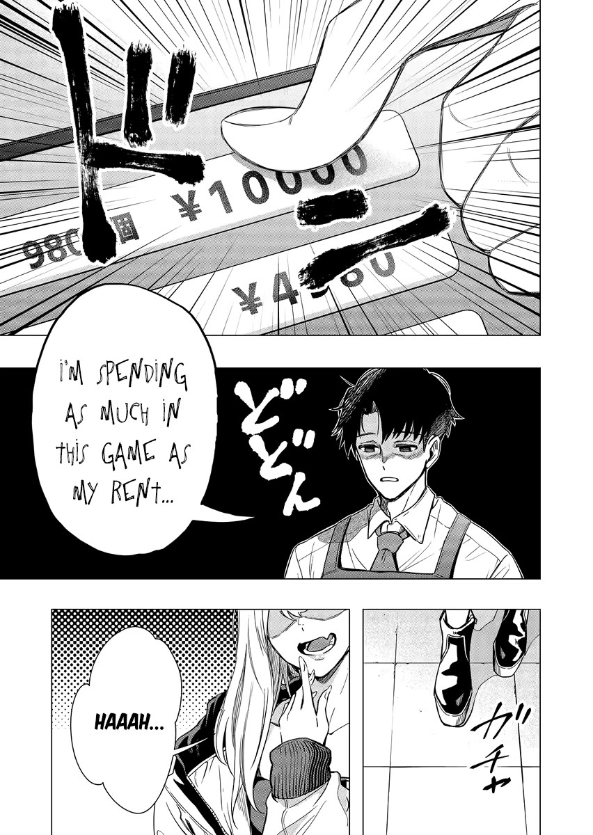 A Story About Investing in a Girl at the Workplace Chapter 1 page 6 - Chapter 1: Paying For Gacha Is an Investment (1)