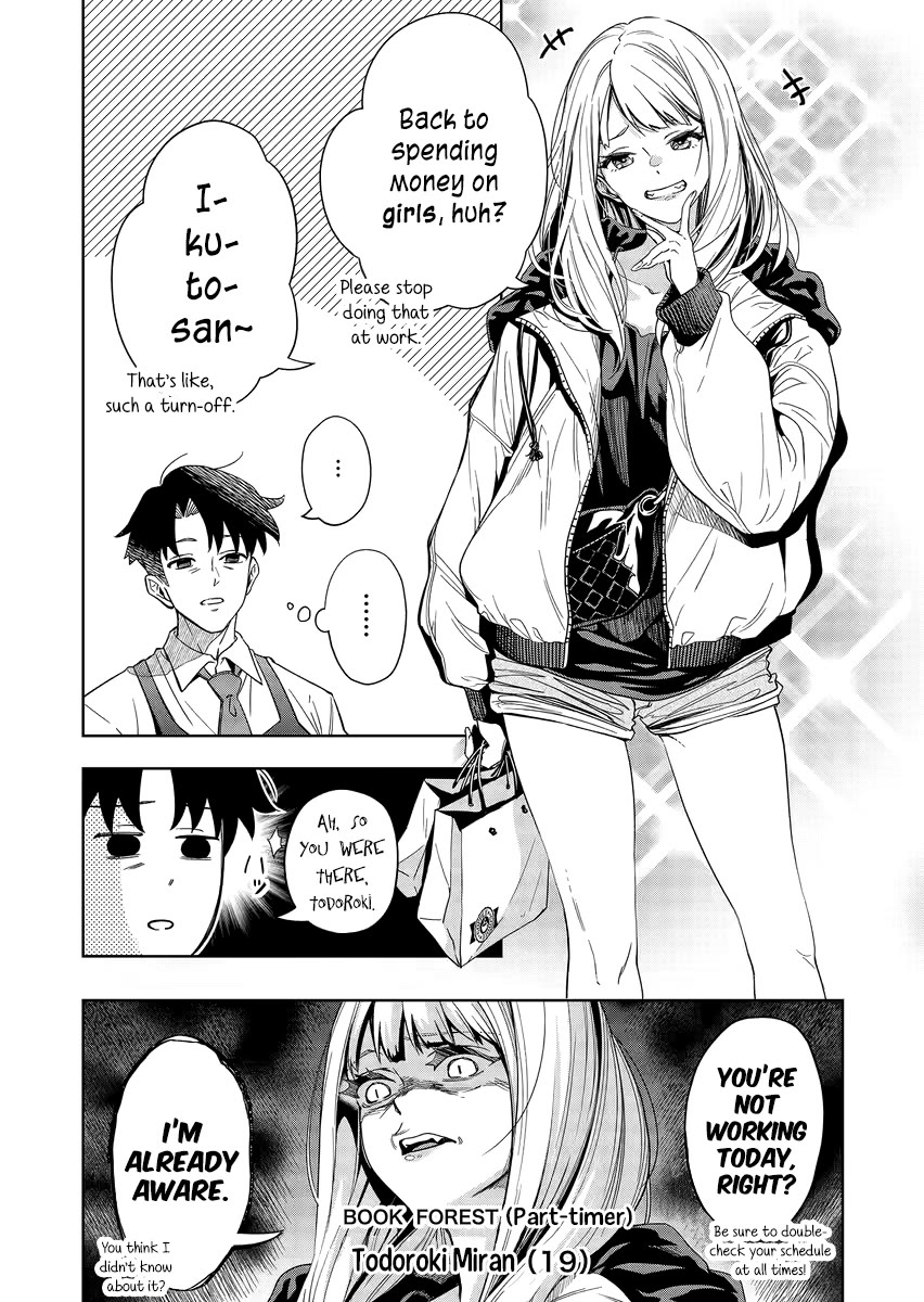 A Story About Investing in a Girl at the Workplace Chapter 1 page 7 - Chapter 1: Paying For Gacha Is an Investment (1)