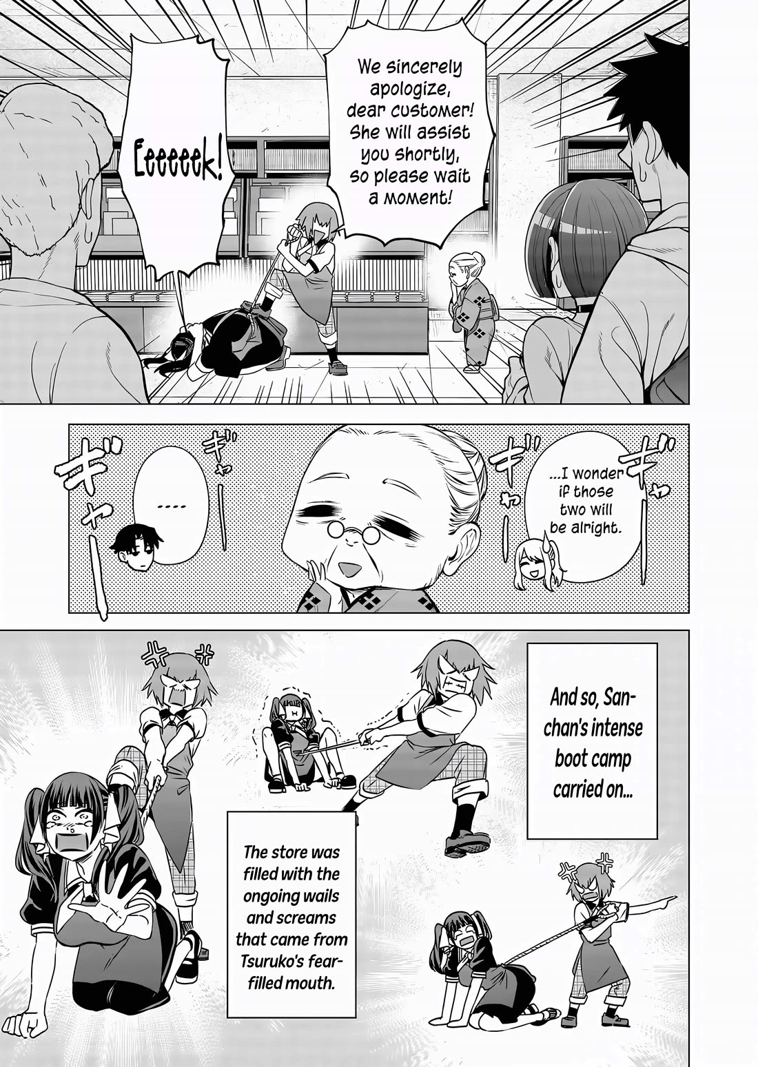 A Story About Investing in a Girl at the Workplace Chapter 10 page 12 - Chapter 10: New Employee Training (1)