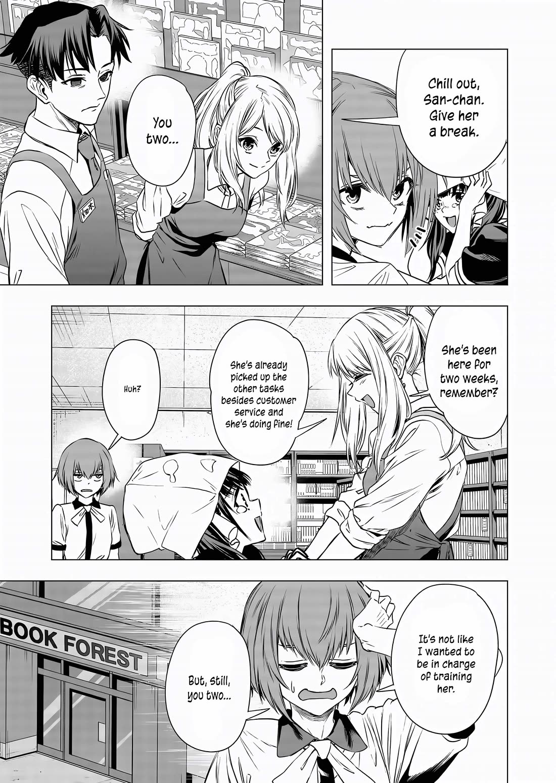 A Story About Investing in a Girl at the Workplace Chapter 10 page 4 - Chapter 10: New Employee Training (1)