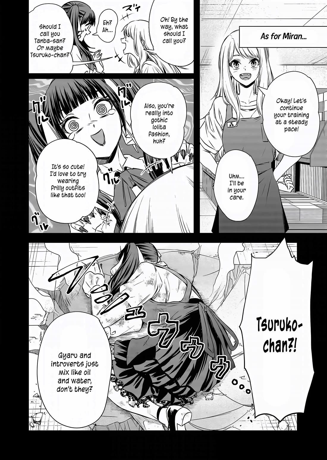 A Story About Investing in a Girl at the Workplace Chapter 10 page 5 - Chapter 10: New Employee Training (1)