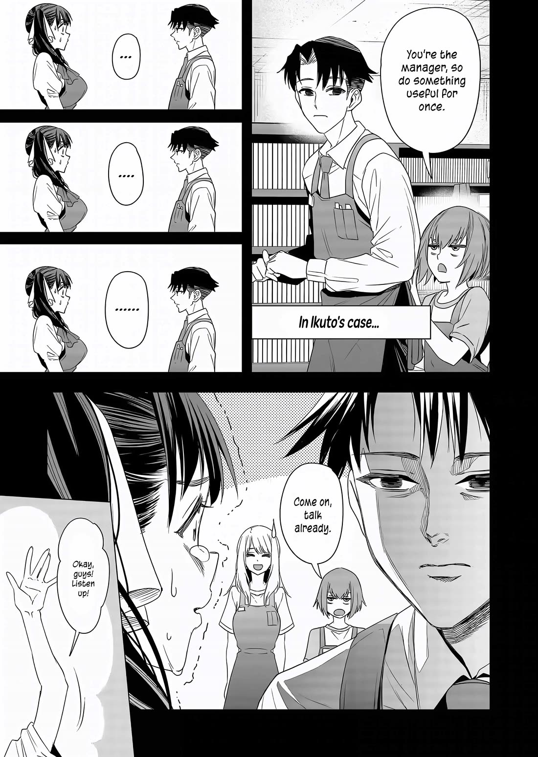 A Story About Investing in a Girl at the Workplace Chapter 10 page 6 - Chapter 10: New Employee Training (1)