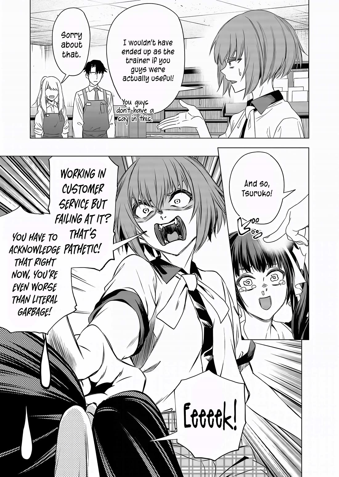 A Story About Investing in a Girl at the Workplace Chapter 10 page 8 - Chapter 10: New Employee Training (1)