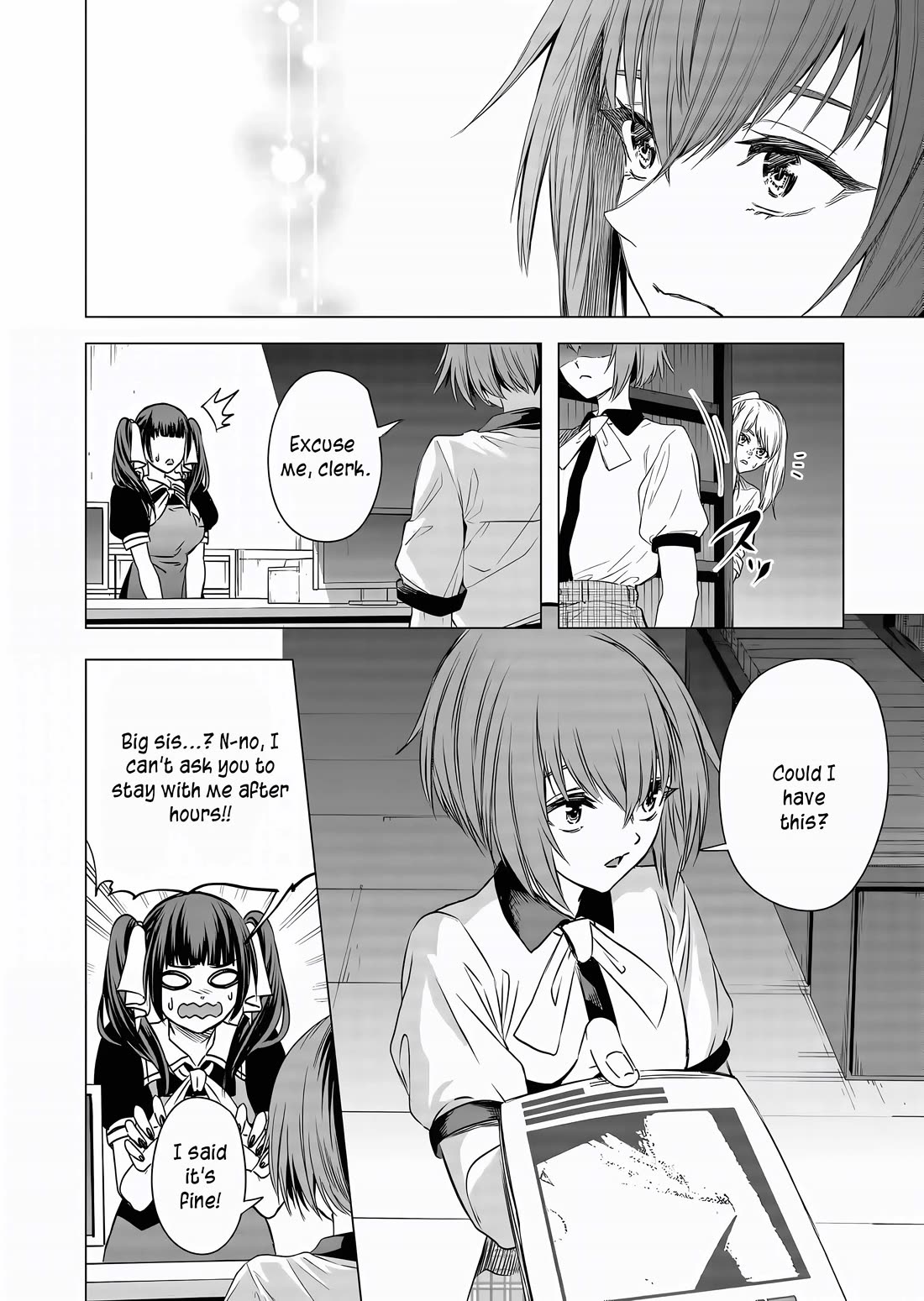 A Story About Investing in a Girl at the Workplace Chapter 11 page 11 - Chapter 11: New Employee Training (2)