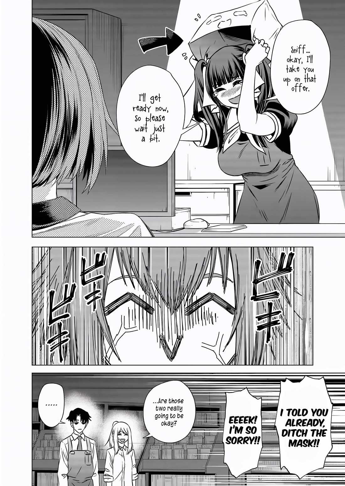 A Story About Investing in a Girl at the Workplace Chapter 11 page 13 - Chapter 11: New Employee Training (2)