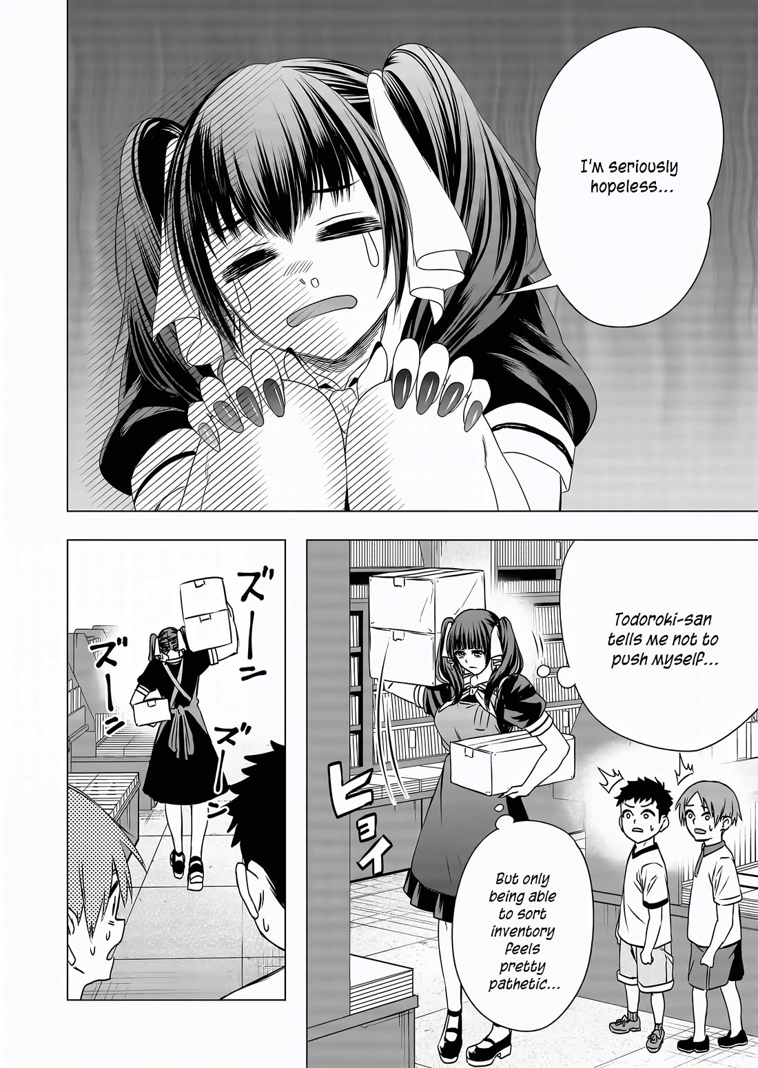 A Story About Investing in a Girl at the Workplace Chapter 11 page 3 - Chapter 11: New Employee Training (2)