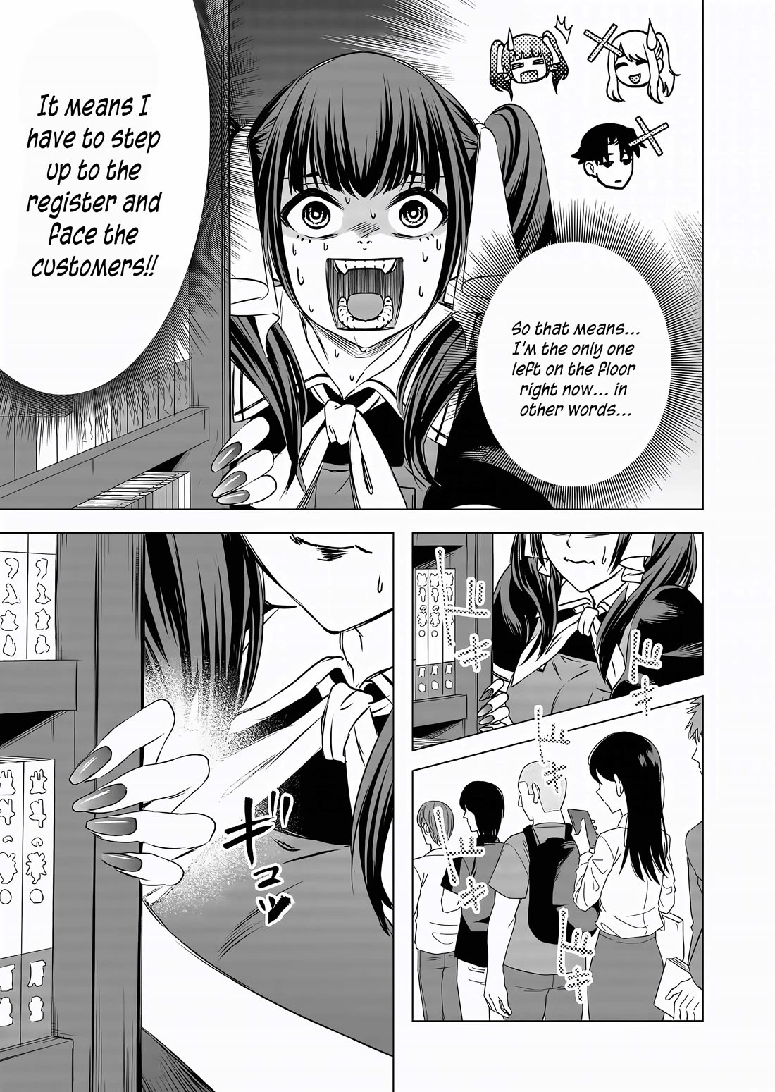 A Story About Investing in a Girl at the Workplace Chapter 11 page 6 - Chapter 11: New Employee Training (2)