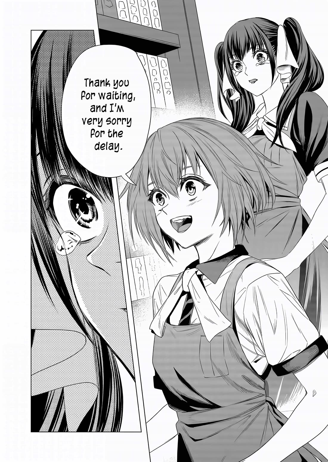 A Story About Investing in a Girl at the Workplace Chapter 11 page 7 - Chapter 11: New Employee Training (2)