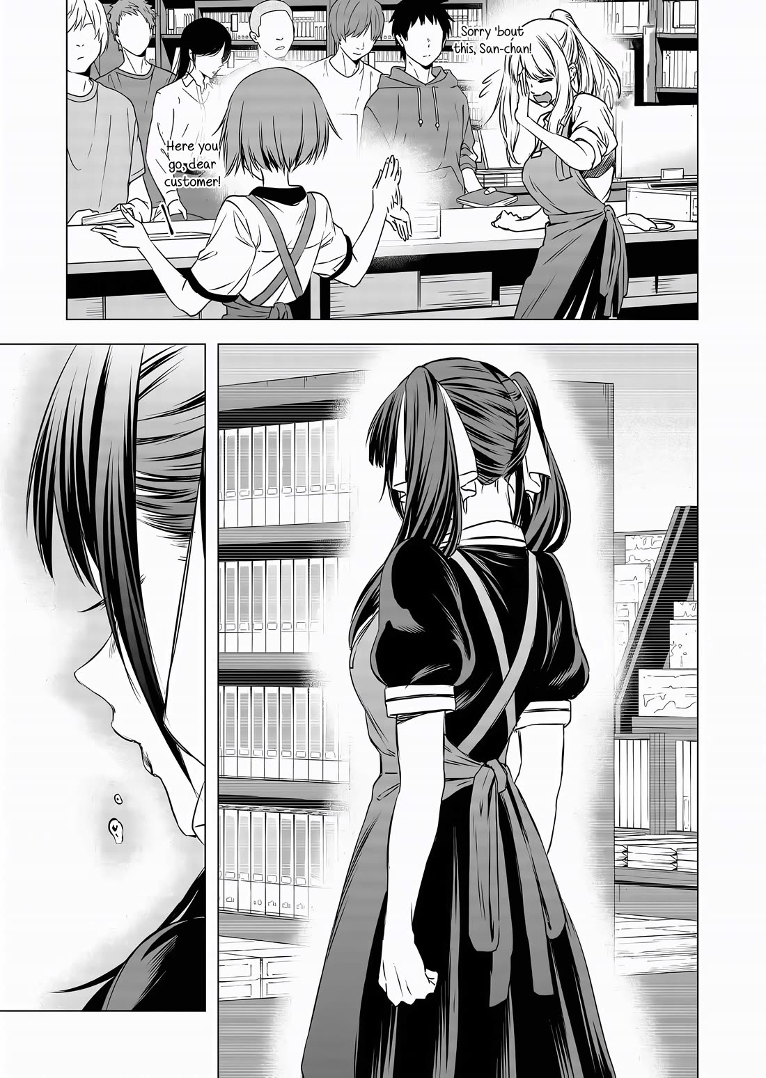 A Story About Investing in a Girl at the Workplace Chapter 11 page 8 - Chapter 11: New Employee Training (2)