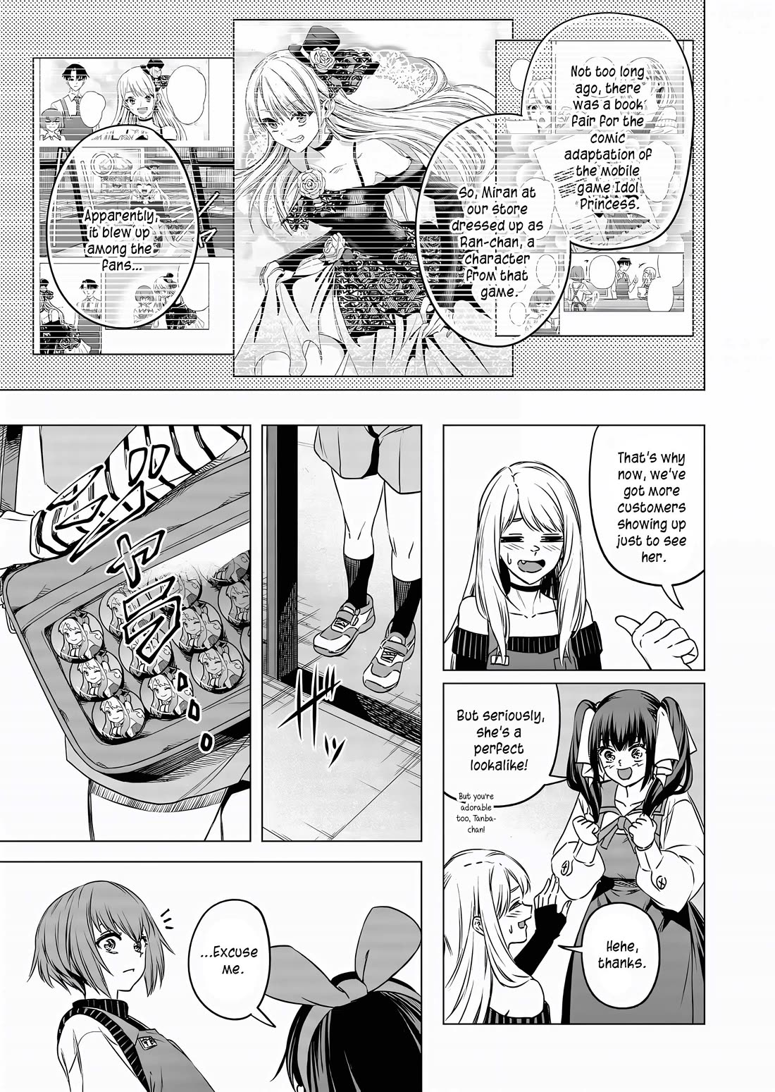 A Story About Investing in a Girl at the Workplace Chapter 12 page 10 - Chapter 12: Small Visitor (1)