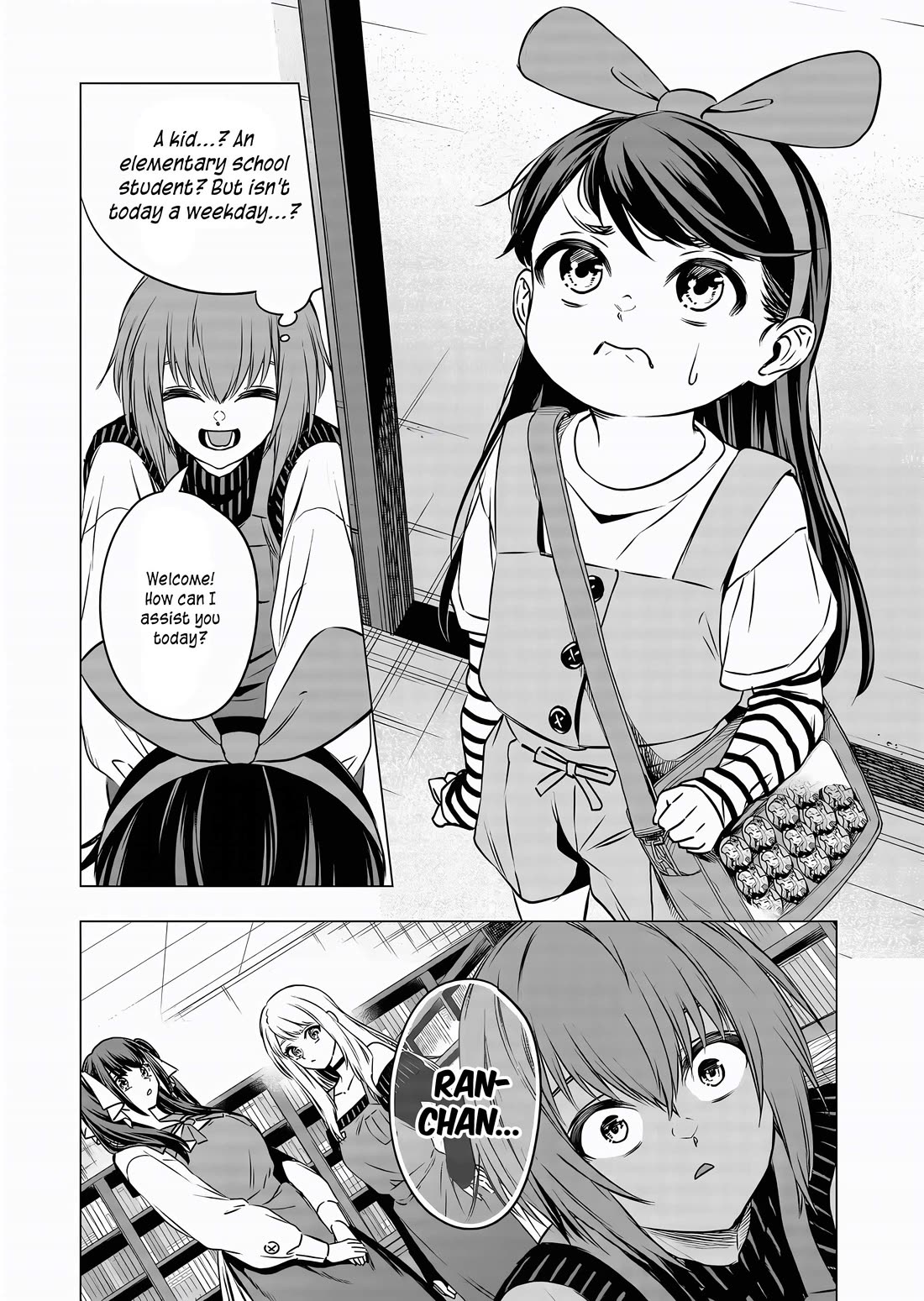 A Story About Investing in a Girl at the Workplace Chapter 12 page 11 - Chapter 12: Small Visitor (1)