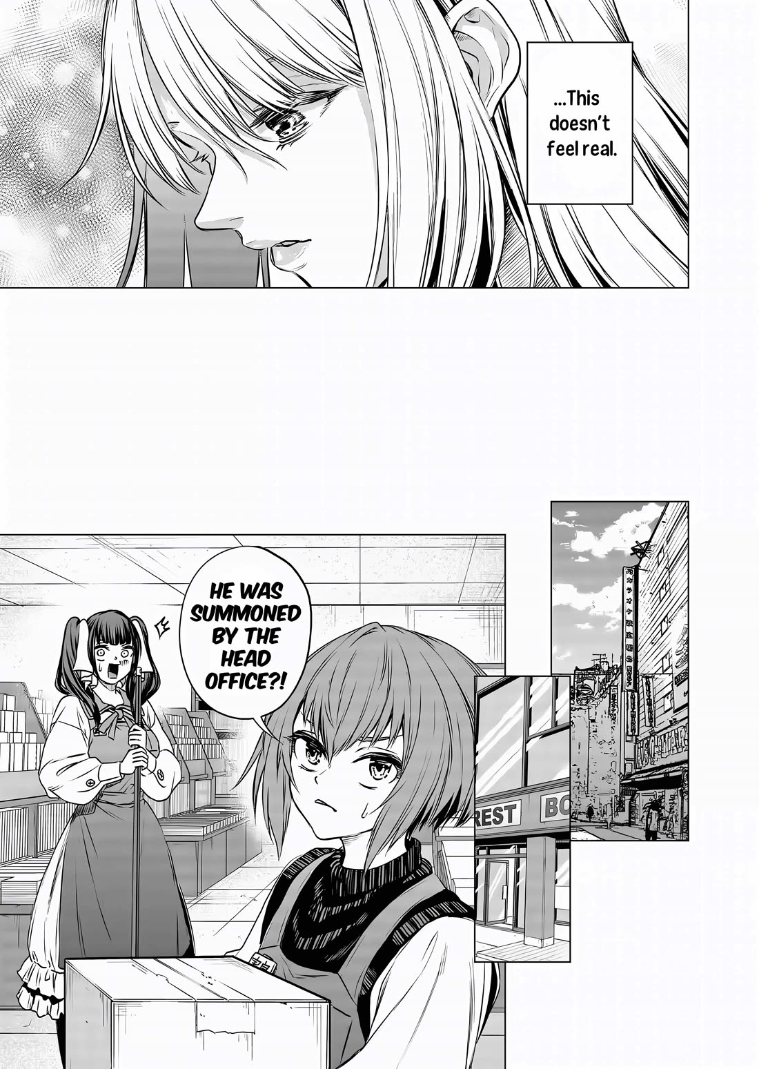 A Story About Investing in a Girl at the Workplace Chapter 12 page 4 - Chapter 12: Small Visitor (1)