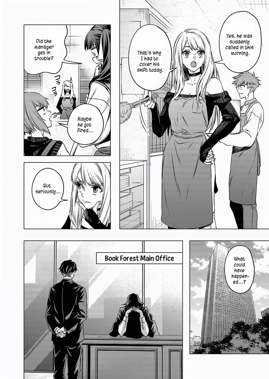 A Story About Investing in a Girl at the Workplace Chapter 12 page 5 - Chapter 12: Small Visitor (1)