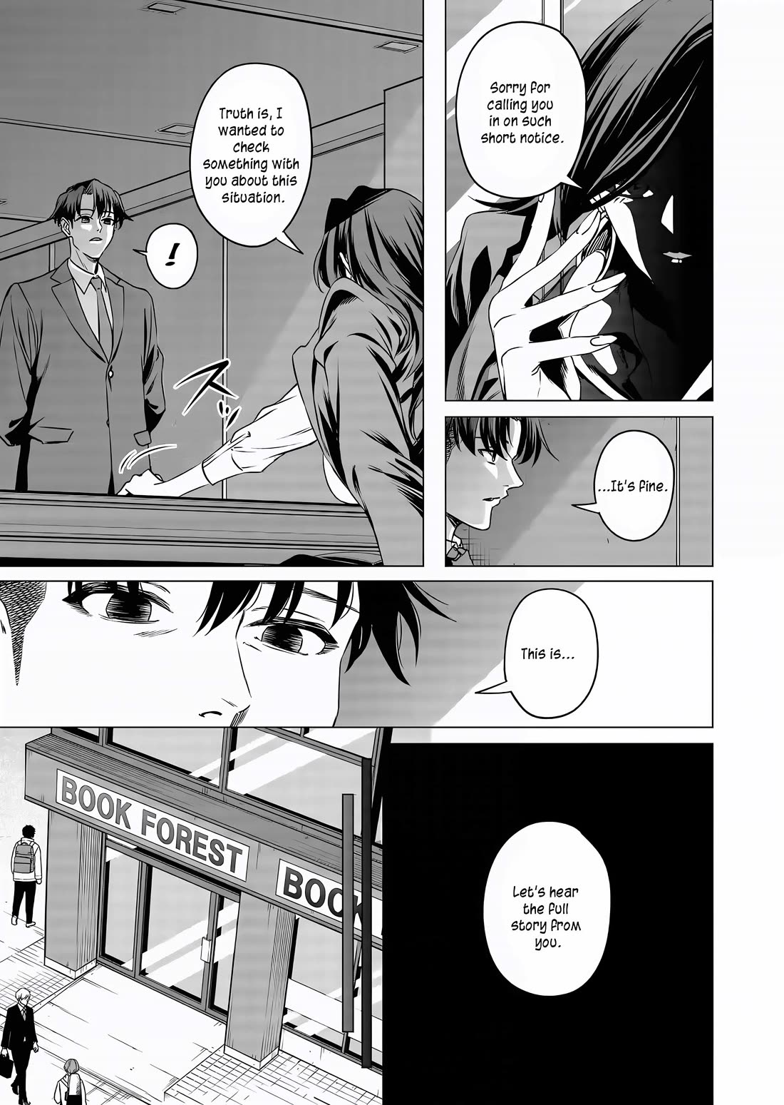 A Story About Investing in a Girl at the Workplace Chapter 12 page 6 - Chapter 12: Small Visitor (1)