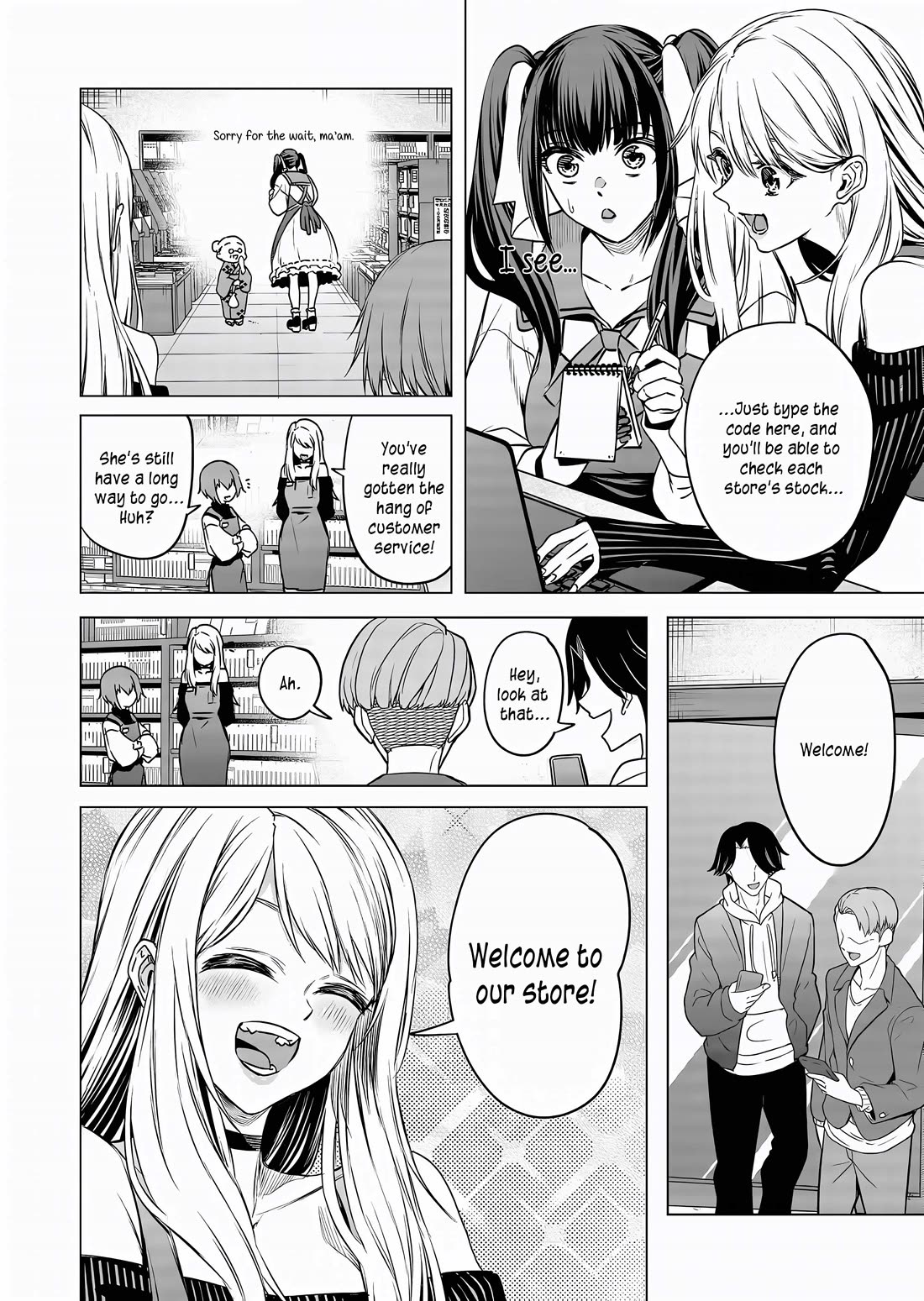 A Story About Investing in a Girl at the Workplace Chapter 12 page 7 - Chapter 12: Small Visitor (1)