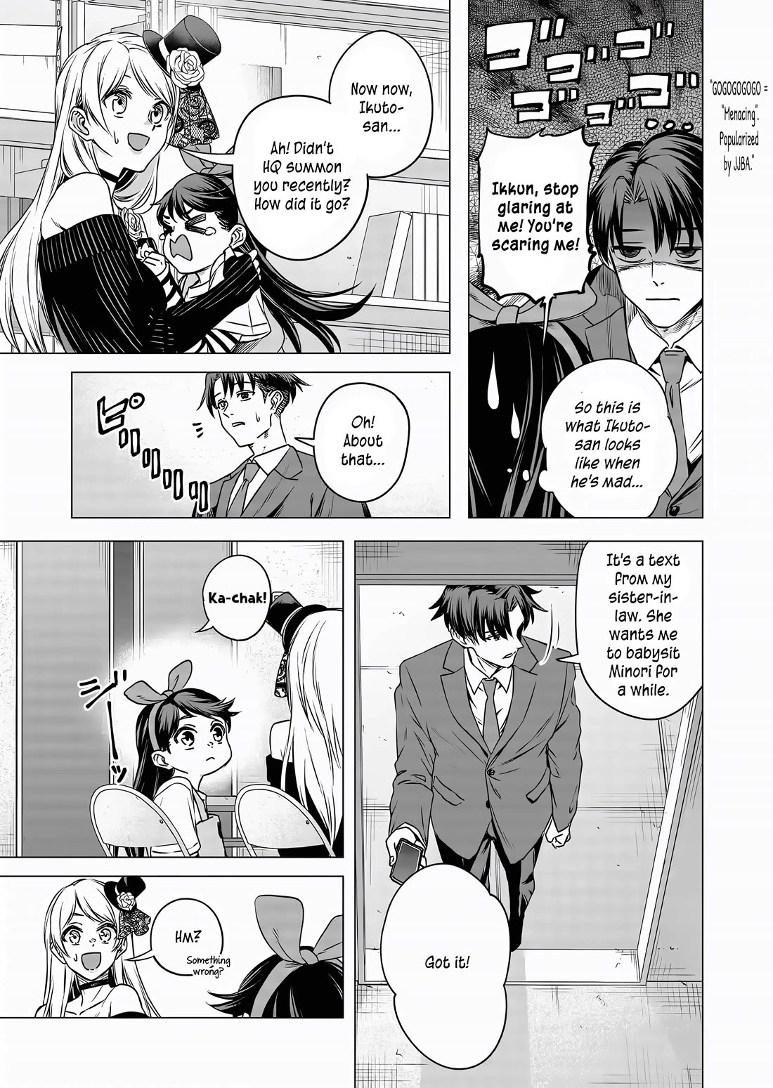A Story About Investing in a Girl at the Workplace Chapter 13 page 10 - Chapter 13: Small Visitor (2)
