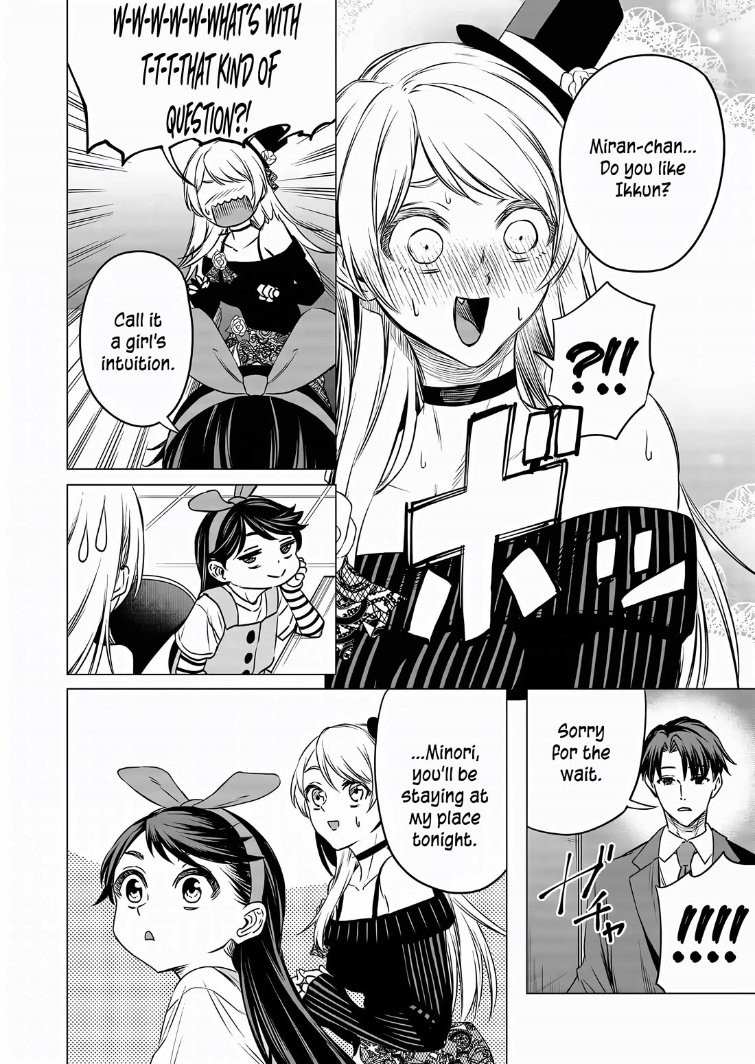 A Story About Investing in a Girl at the Workplace Chapter 13 page 11 - Chapter 13: Small Visitor (2)