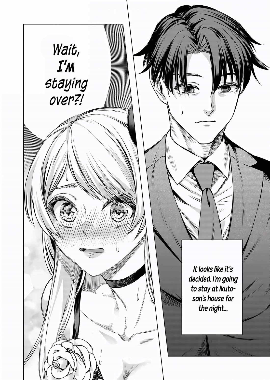 A Story About Investing in a Girl at the Workplace Chapter 13 page 13 - Chapter 13: Small Visitor (2)