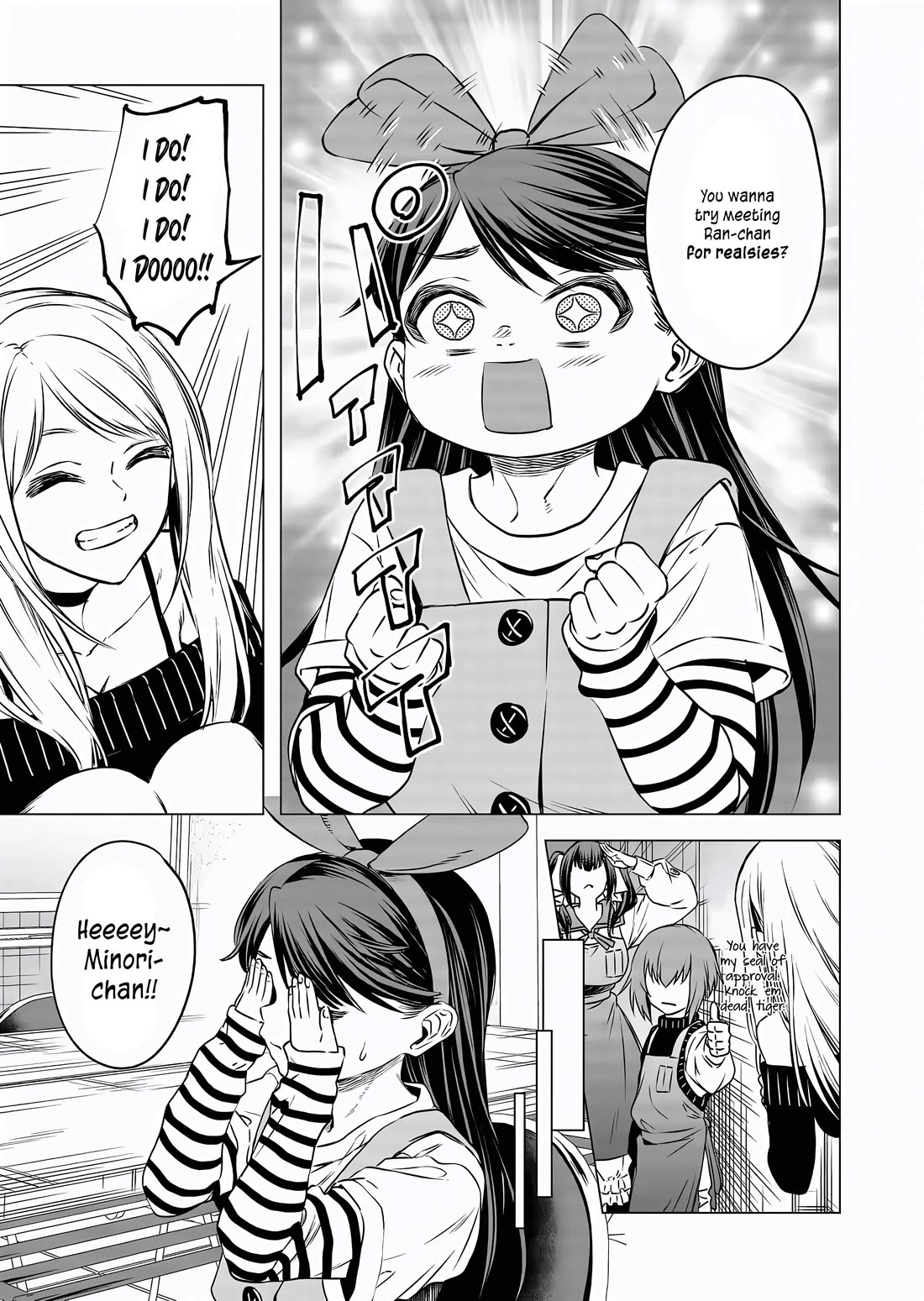 A Story About Investing in a Girl at the Workplace Chapter 13 page 4 - Chapter 13: Small Visitor (2)
