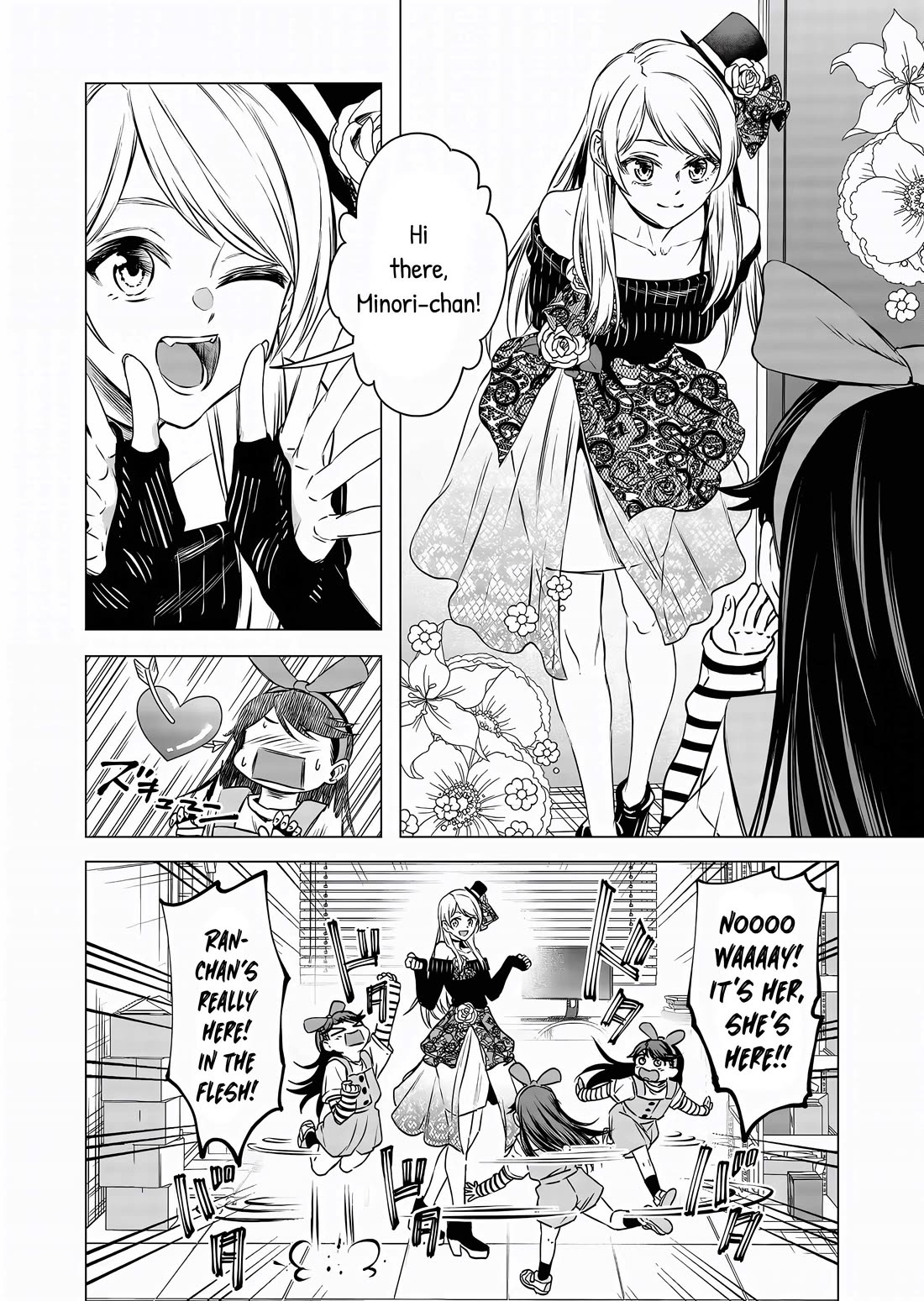 A Story About Investing in a Girl at the Workplace Chapter 13 page 5 - Chapter 13: Small Visitor (2)