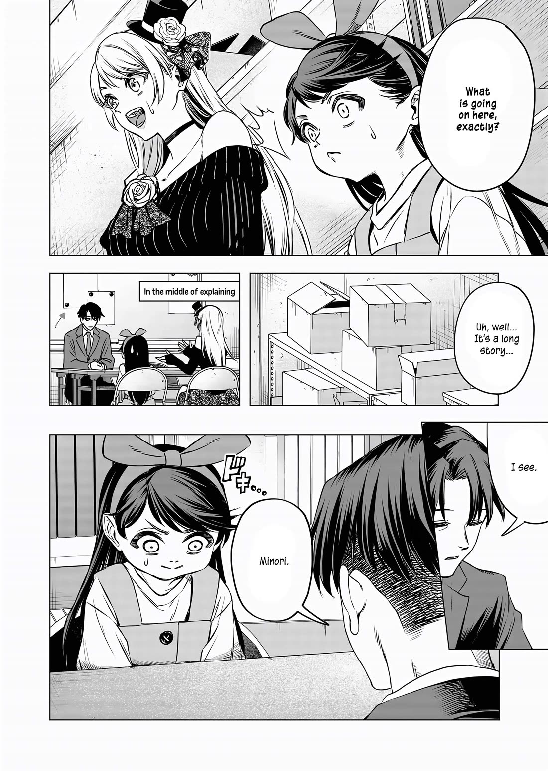 A Story About Investing in a Girl at the Workplace Chapter 13 page 9 - Chapter 13: Small Visitor (2)