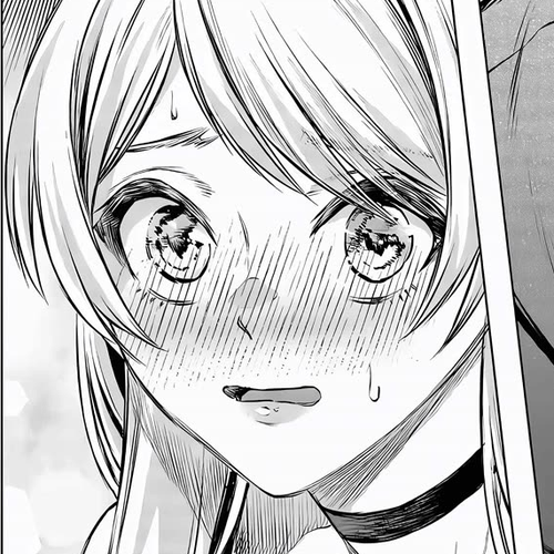 A Story About Investing in a Girl at the Workplace Chapter 13: Small Visitor (2) cover