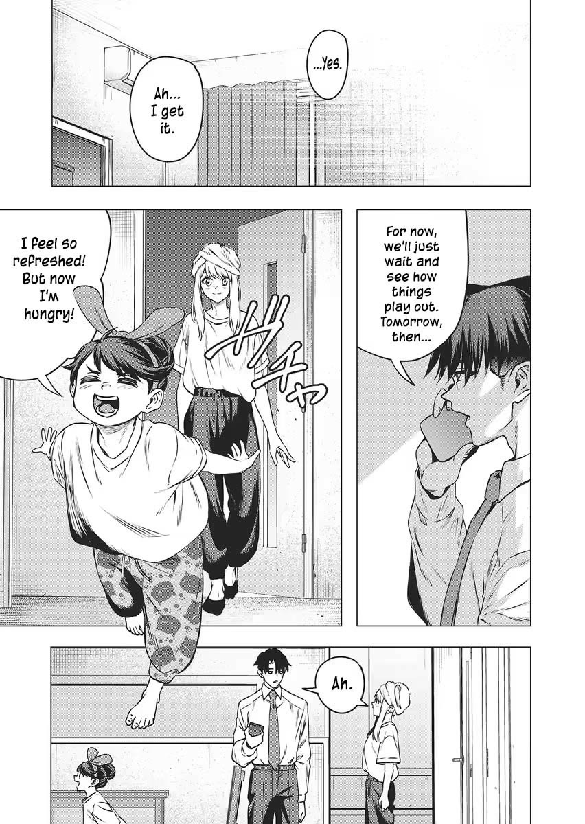 A Story About Investing in a Girl at the Workplace Chapter 14 page 12 - Chapter 14: Sleepover (1)