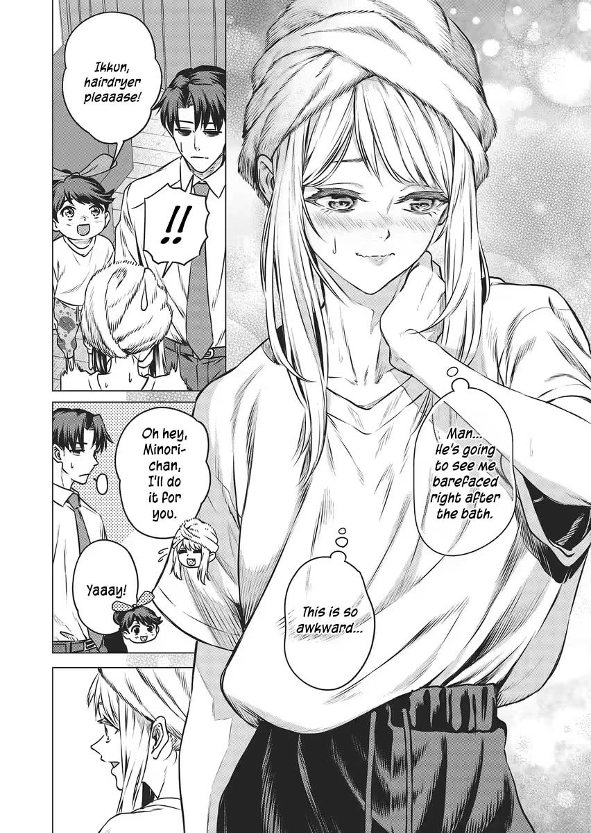 A Story About Investing in a Girl at the Workplace Chapter 14 page 13 - Chapter 14: Sleepover (1)