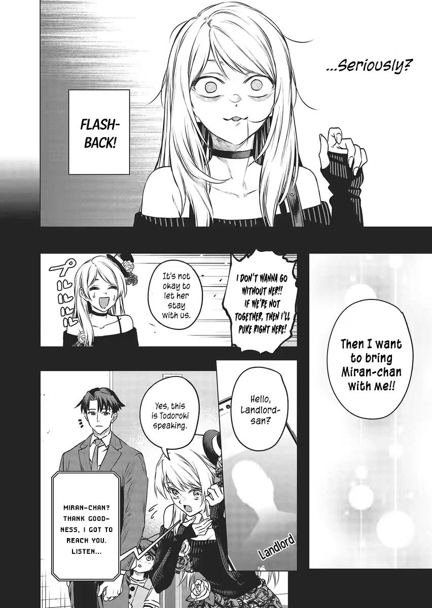 A Story About Investing in a Girl at the Workplace Chapter 14 page 3 - Chapter 14: Sleepover (1)