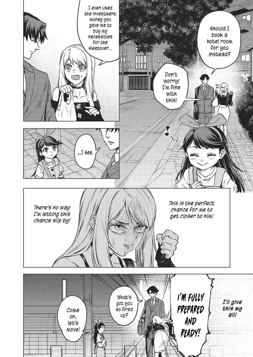 A Story About Investing in a Girl at the Workplace Chapter 14 page 5 - Chapter 14: Sleepover (1)