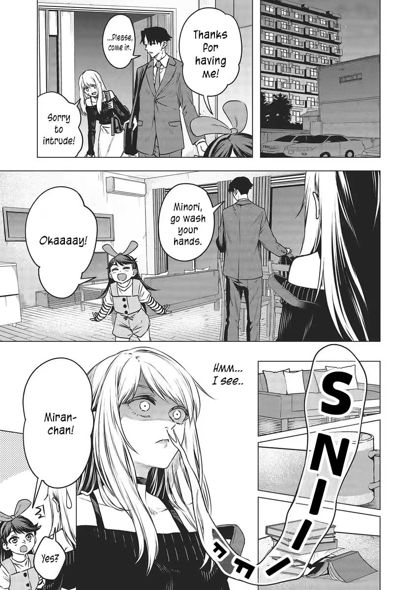 A Story About Investing in a Girl at the Workplace Chapter 14 page 6 - Chapter 14: Sleepover (1)