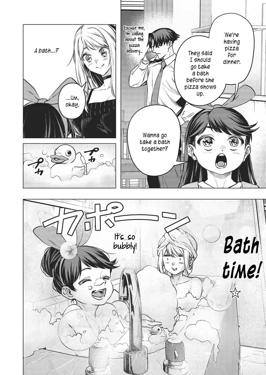 A Story About Investing in a Girl at the Workplace Chapter 14 page 7 - Chapter 14: Sleepover (1)