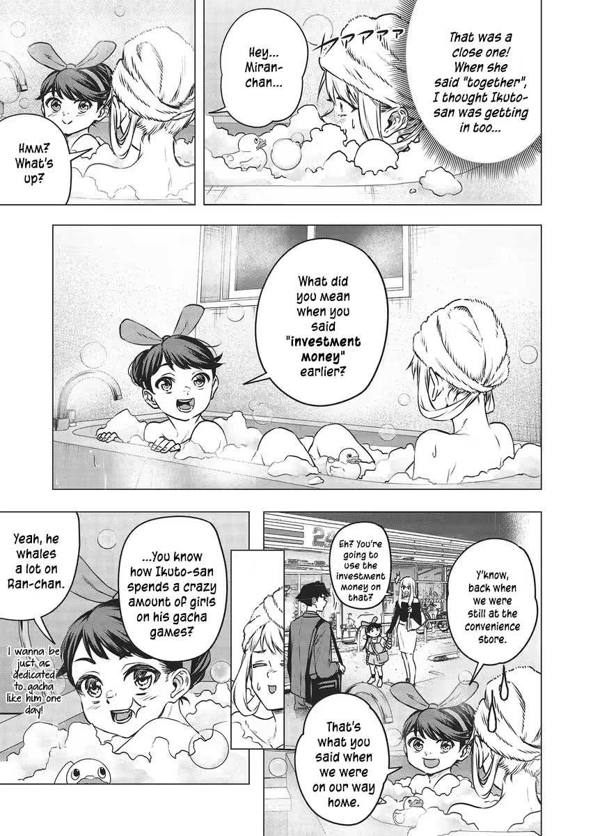 A Story About Investing in a Girl at the Workplace Chapter 14 page 8 - Chapter 14: Sleepover (1)