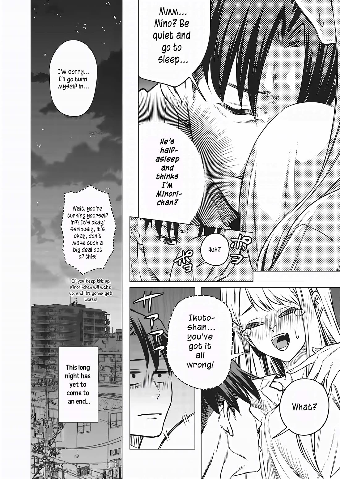 A Story About Investing in a Girl at the Workplace Chapter 15 page 13 - Chapter 15: Sleepover (2)