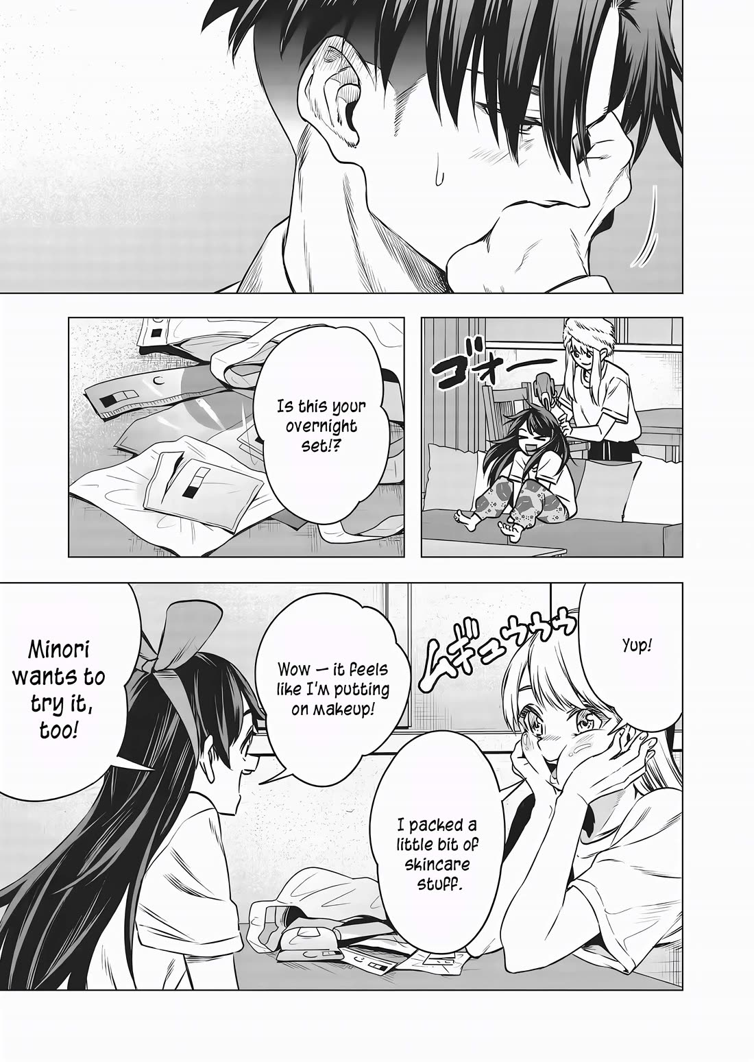 A Story About Investing in a Girl at the Workplace Chapter 15 page 2 - Chapter 15: Sleepover (2)