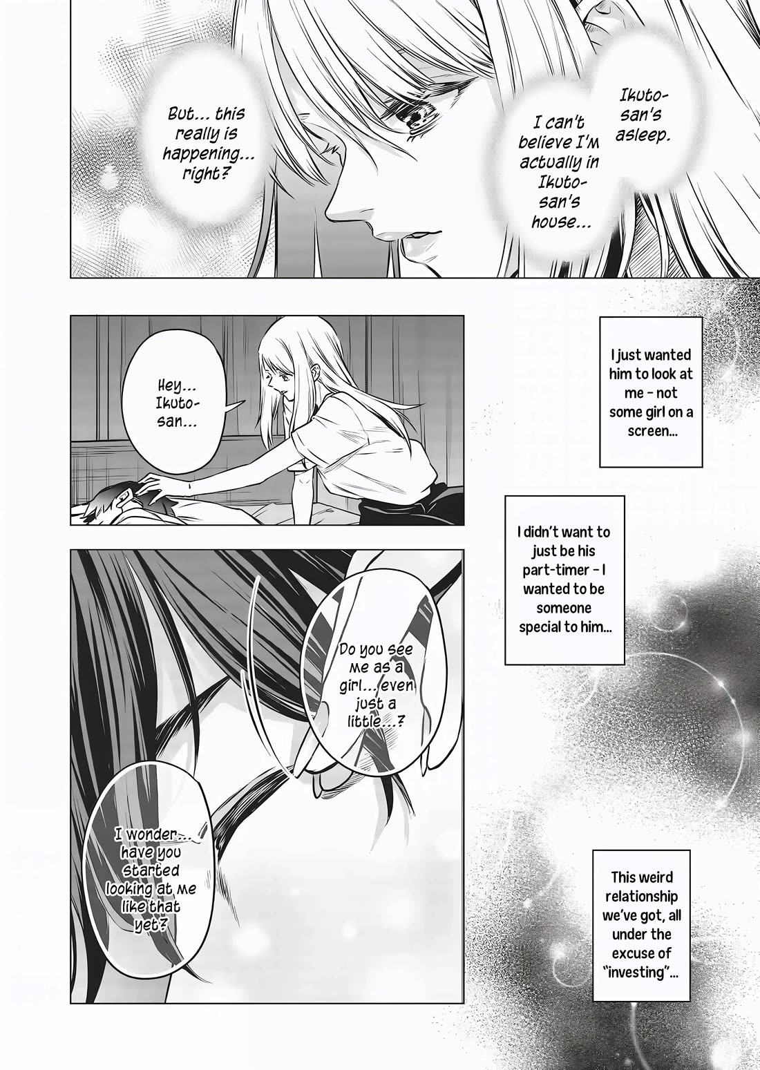 A Story About Investing in a Girl at the Workplace Chapter 15 page 9 - Chapter 15: Sleepover (2)