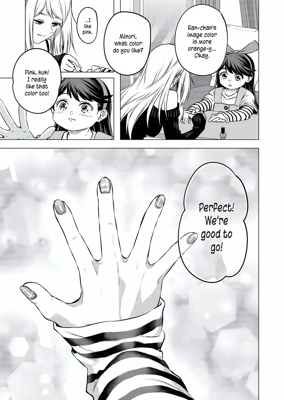 A Story About Investing in a Girl at the Workplace Chapter 16 page 10 - Chapter 16: The Meaning of "Relationship" (1)