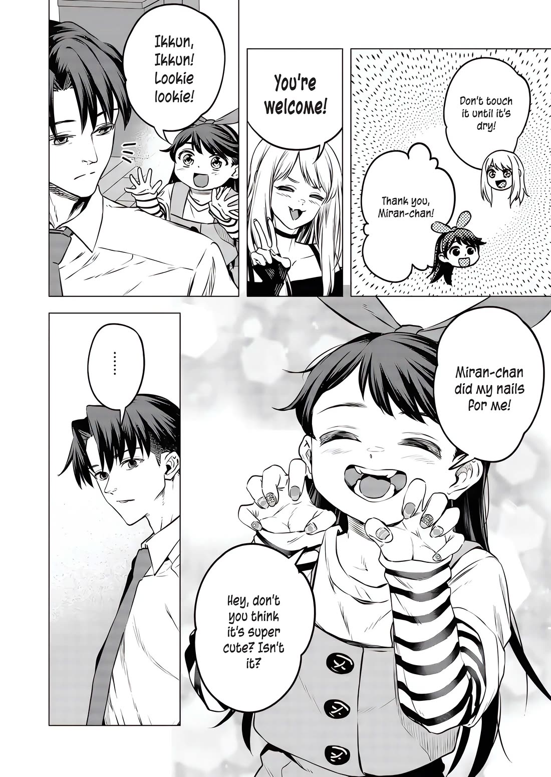 A Story About Investing in a Girl at the Workplace Chapter 16 page 11 - Chapter 16: The Meaning of "Relationship" (1)
