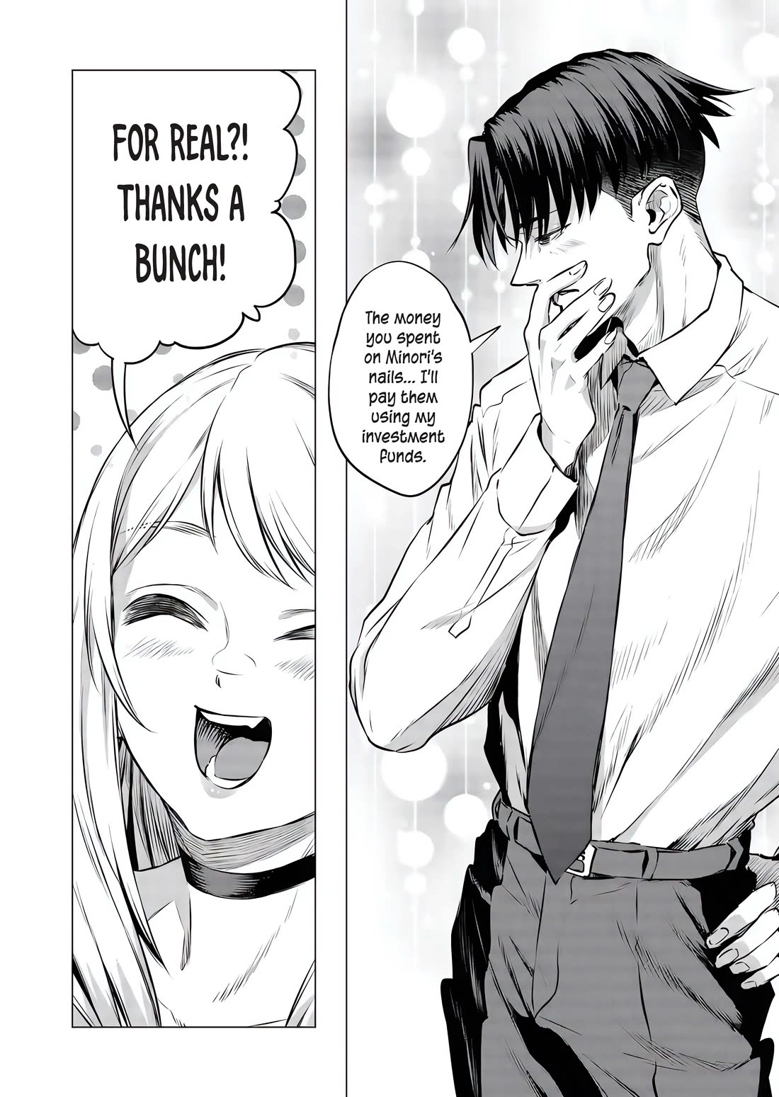 A Story About Investing in a Girl at the Workplace Chapter 16 page 13 - Chapter 16: The Meaning of "Relationship" (1)