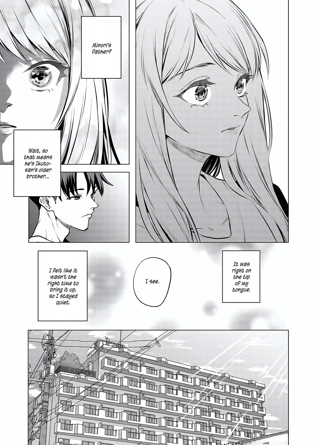 A Story About Investing in a Girl at the Workplace Chapter 16 page 6 - Chapter 16: The Meaning of "Relationship" (1)