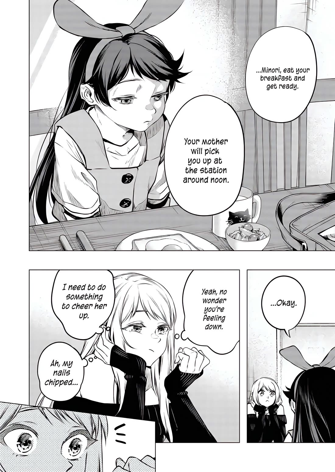A Story About Investing in a Girl at the Workplace Chapter 16 page 7 - Chapter 16: The Meaning of "Relationship" (1)