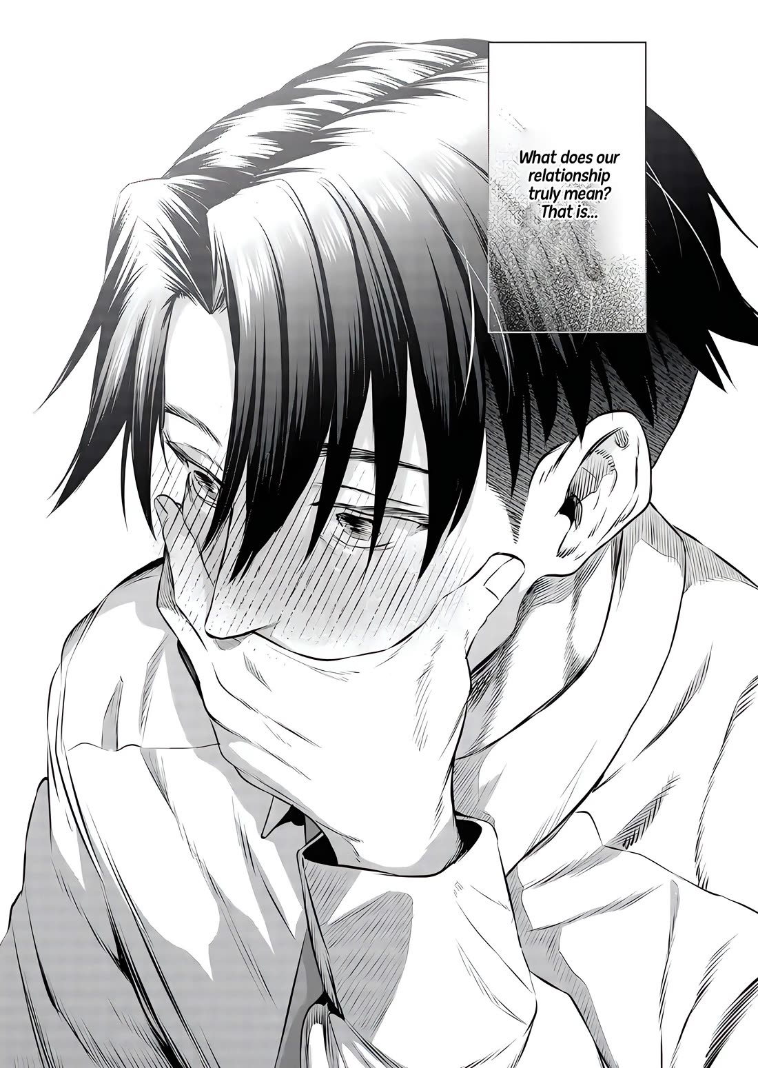 A Story About Investing in a Girl at the Workplace Chapter 17 page 12 - Chapter 17: The Meaning of Relationship (2)