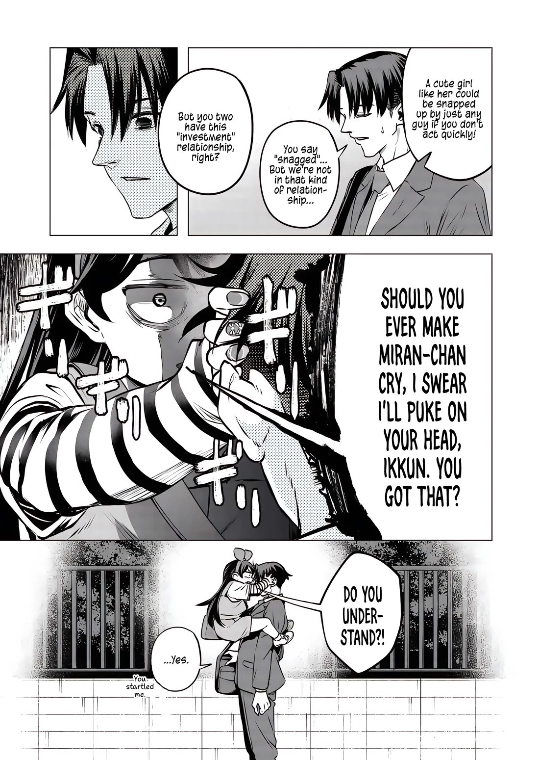 A Story About Investing in a Girl at the Workplace Chapter 17 page 4 - Chapter 17: The Meaning of Relationship (2)