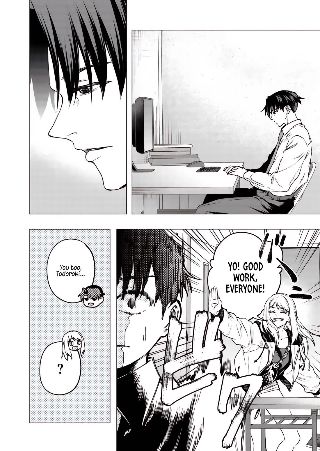 A Story About Investing in a Girl at the Workplace Chapter 17 page 7 - Chapter 17: The Meaning of Relationship (2)