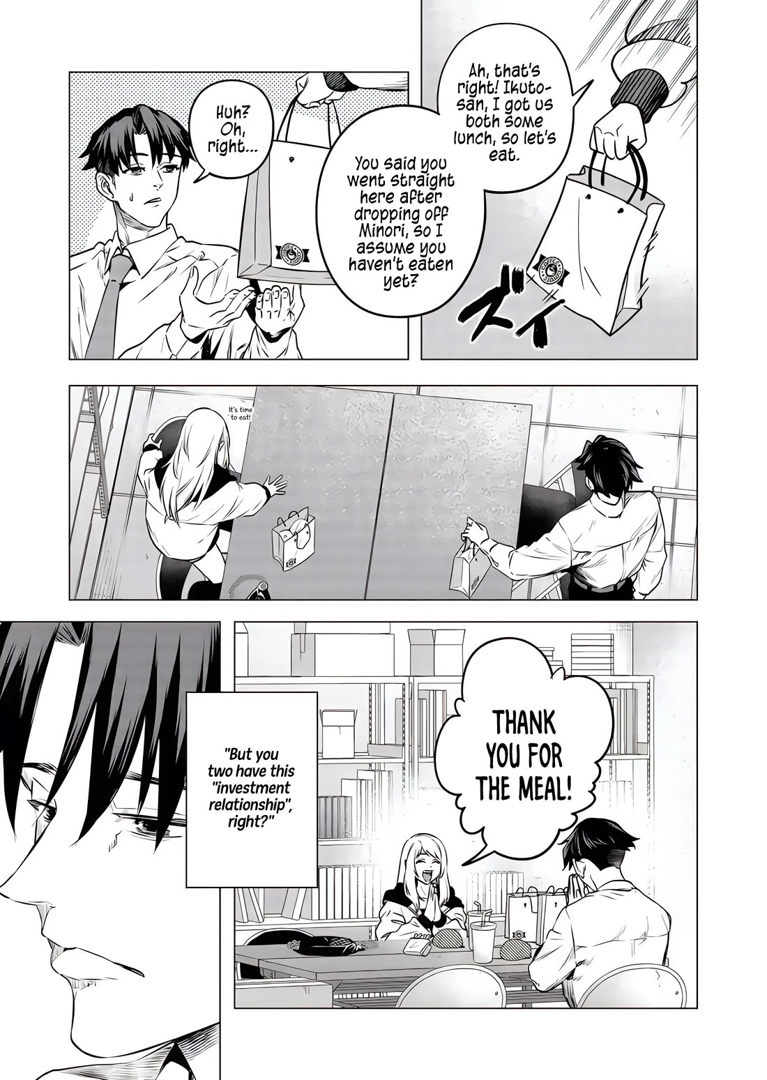 A Story About Investing in a Girl at the Workplace Chapter 17 page 8 - Chapter 17: The Meaning of Relationship (2)