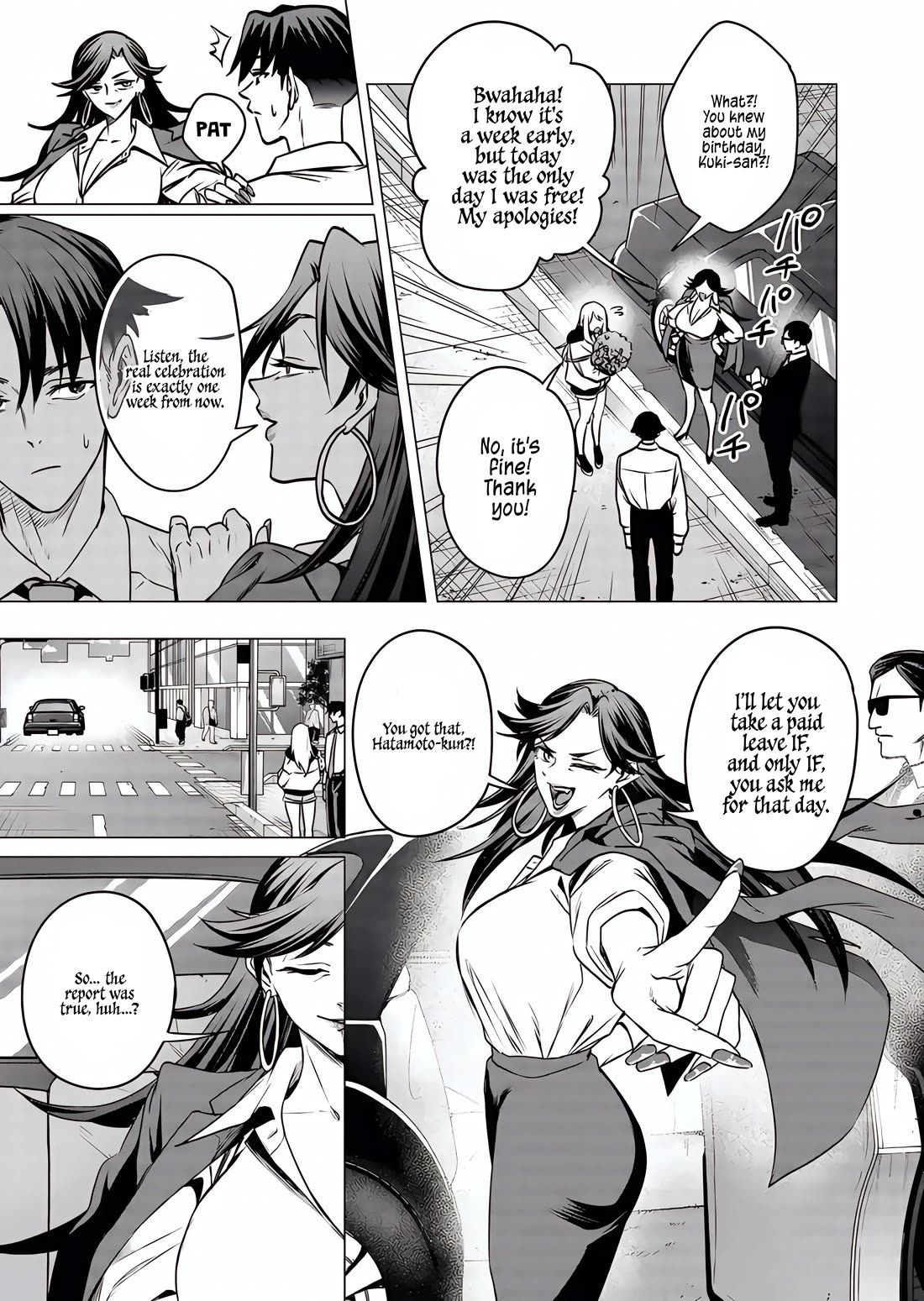 A Story About Investing in a Girl at the Workplace Chapter 18 page 10 - Chapter 18: A Bouquet of Flowers for You (1)