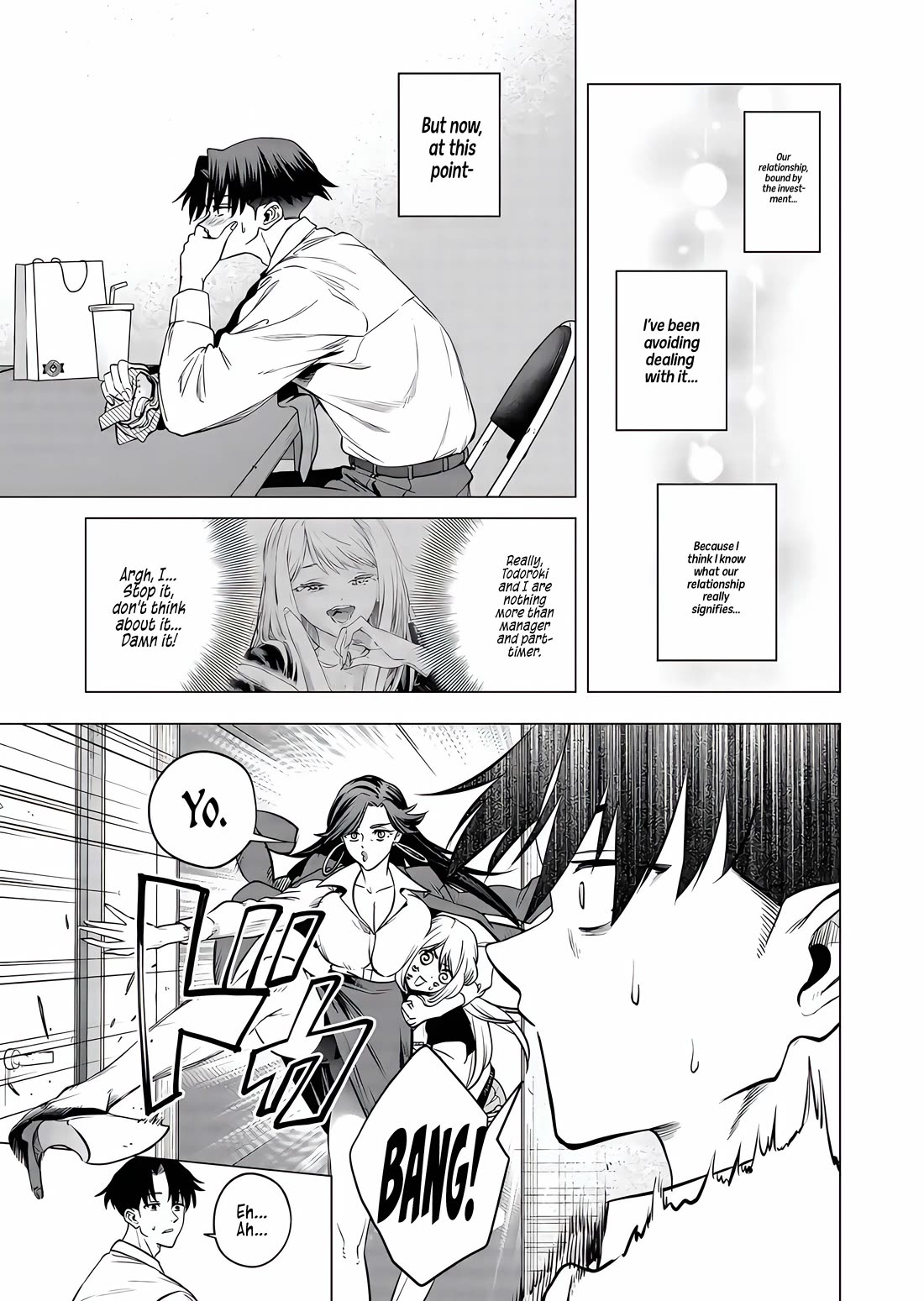 A Story About Investing in a Girl at the Workplace Chapter 18 page 2 - Chapter 18: A Bouquet of Flowers for You (1)