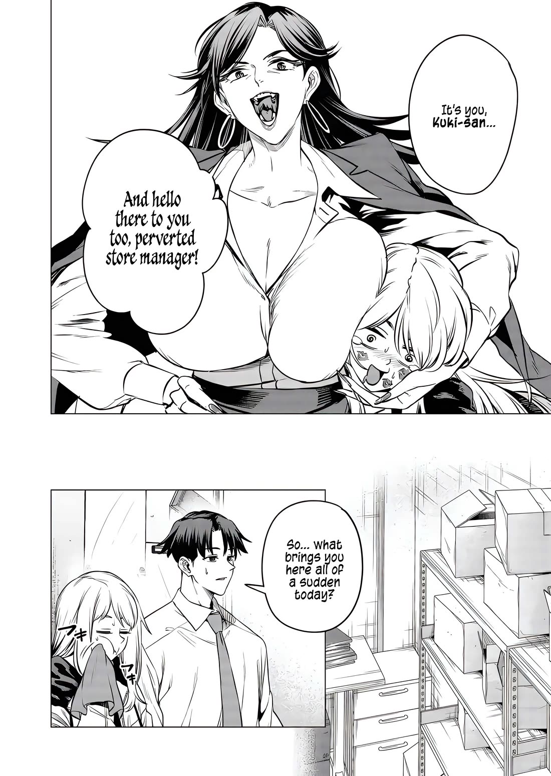 A Story About Investing in a Girl at the Workplace Chapter 18 page 3 - Chapter 18: A Bouquet of Flowers for You (1)