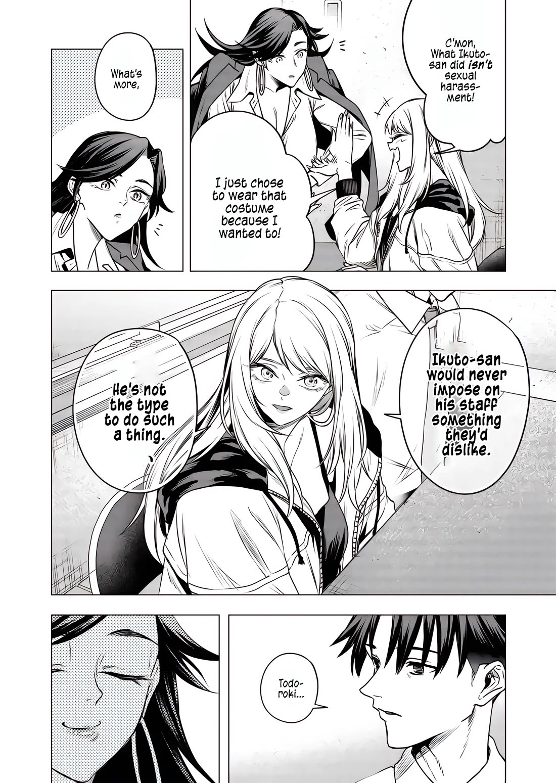 A Story About Investing in a Girl at the Workplace Chapter 18 page 5 - Chapter 18: A Bouquet of Flowers for You (1)