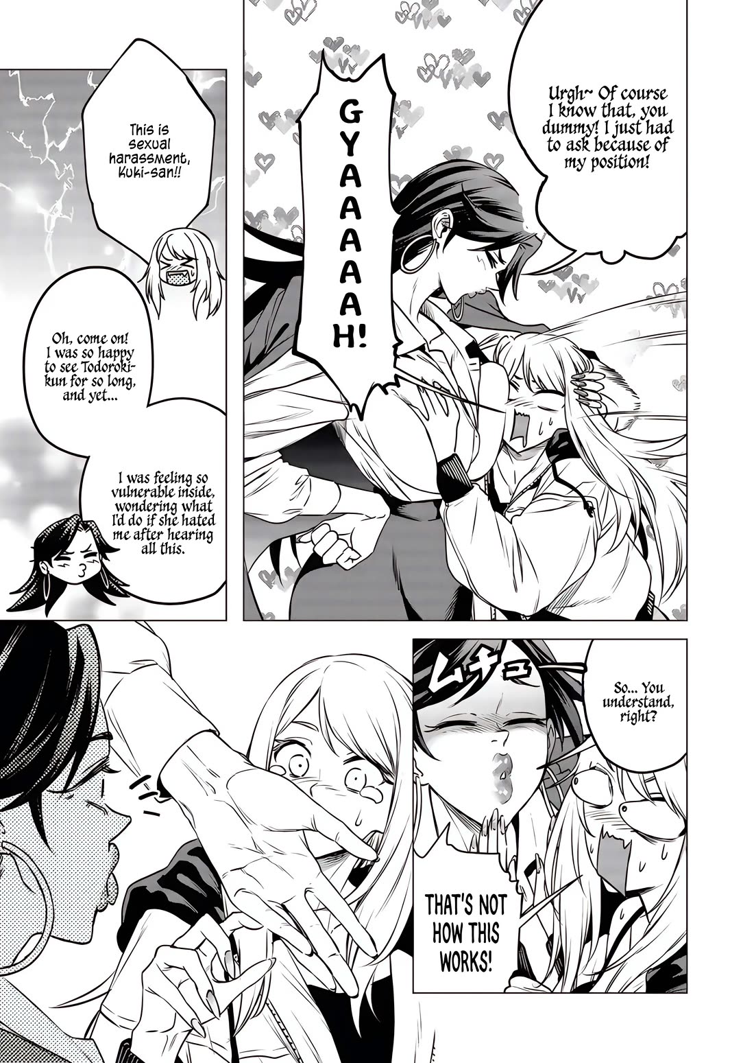 A Story About Investing in a Girl at the Workplace Chapter 18 page 6 - Chapter 18: A Bouquet of Flowers for You (1)